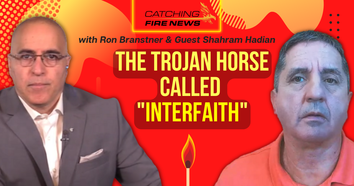 The Trojan Horse Called "Interfaith"